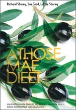 Athose mäe dieet. Vahemere maade toidud, mis aitavad kaotada kaalu, näida nooremana ja elada kauem