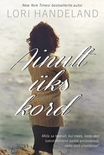 Ainult üks kord