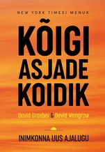 Kõigi asjade koidik
