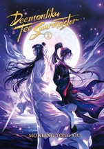 Deemonliku Tee Suurmeister II osa