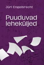 Puuduvad leheküljed