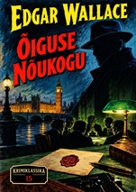 Õiguse nõukogu