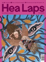 Hea Laps